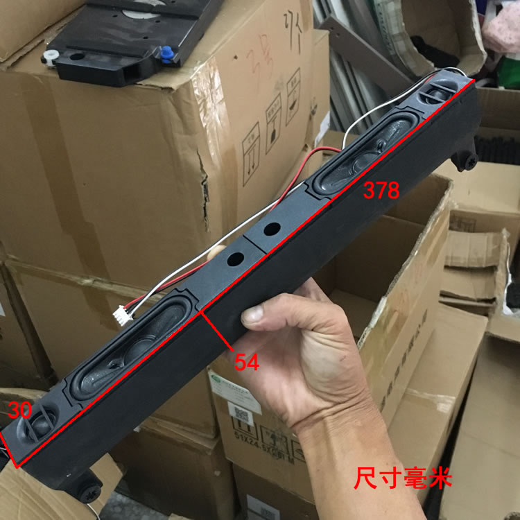 高音低音喇叭立体声音箱 高音清晰 低音强劲 车载或蓝牙改装箱体