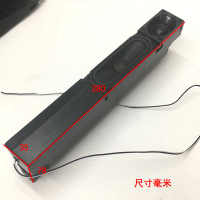 发烧大钕磁丝膜高音低音二分频音箱 车载桌面音响改装箱体6欧10瓦