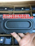 Tmall, колонки, мегафон, bluetooth, 1.75 дюймов