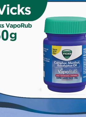 菲律宾VICKS Vapo Rub 薄荷膏蚊虫叮咬鼻塞咳嗽宝宝舒缓膏婴儿50g