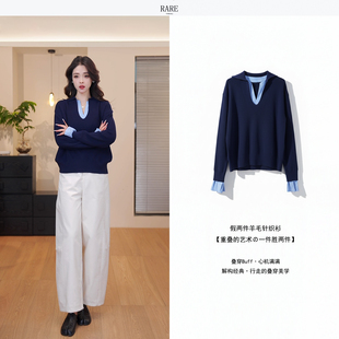 织语秋境 轻盈拥抱整个秋天 假两件软糯毛衣 6123 暖隙