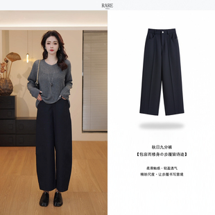 【风度蕴秋•云水】秋日气球裤，一条懂得行走之美的秋日长卷6206