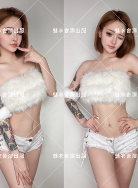 酒吧DS性感跳舞GOGO演出服女团派对白色毛毛抹胸兔女郎dj爵士套装