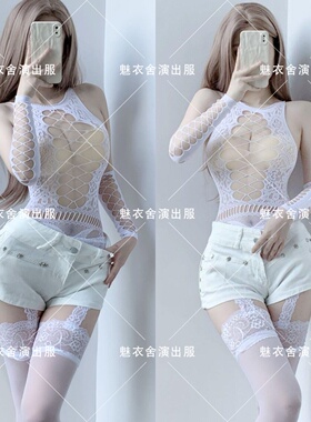 酒吧DS演出服女gogo领舞台dj性感爵士舞白色镂空网纱透视短裤套装