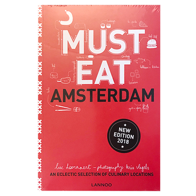 【特价清仓】Must Eat Amsterdam 吃在阿姆 美食食谱书籍
