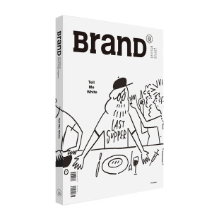 【现货】BranD杂志58国际品牌设计杂志No.58期2021年10月出刊平面设计杂志期刊 主题 设计对 白 平面设计杂志书籍