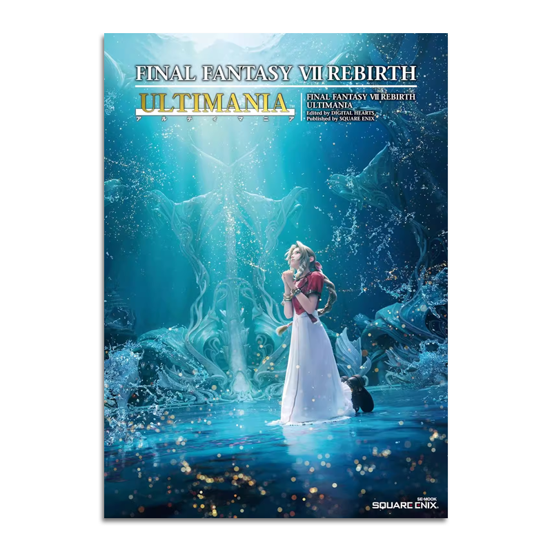【现货】日文原版 最终幻想 VII 7 Reverse Ultimania 重生 终极攻略书 ファイナルファンタジーVII リバース アルティマニア