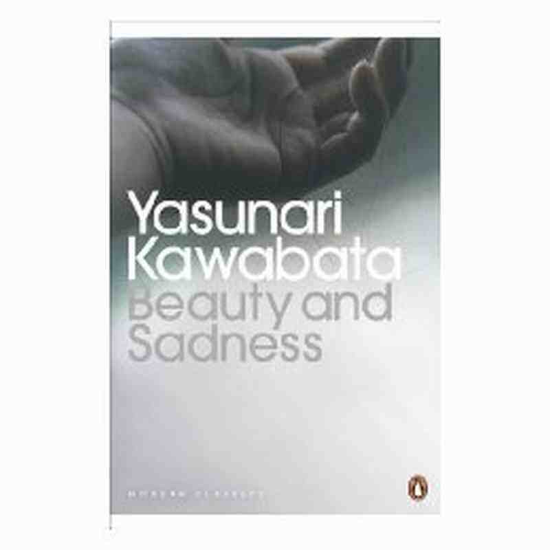 【特价清仓】英文原版 Beauty and Sadness美丽和悲伤 川端康成Kawabata Yasunari爱情悲剧小说企鹅当代经典名著文学书籍特价清仓