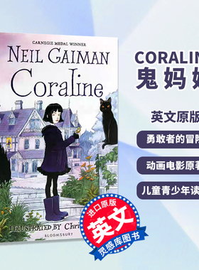 【现货】鬼妈妈 英文原版 卡罗琳 Coraline 尼尔·盖曼 Neil Gaiman 坟场之书姊妹篇 青少年动画电影原著小说书籍