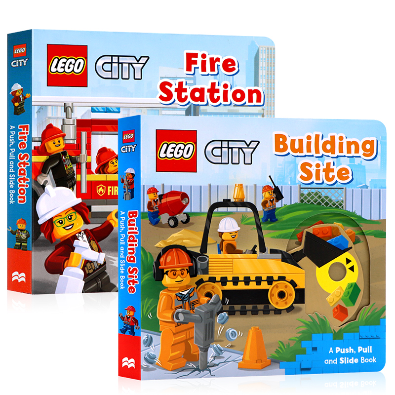 【现货】英文原版乐高Lego机关操作书2册Fire Station消防站Building Site建筑工地A Push Pull and Slide Book推拉活动纸板绘本书