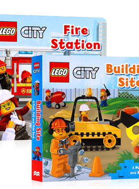 【现货】英文原版乐高Lego机关操作书2册Fire Station消防站Building Site建筑工地A Push Pull and Slide Book推拉活动纸板绘本书