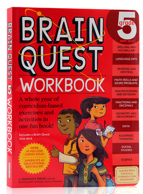 【特价清仓】英文原版 Brain Quest Workbook Grade 5美国学前小学生全科练习BrainQuest系列书籍