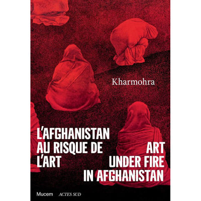 ArtunderFireinAfghanistan