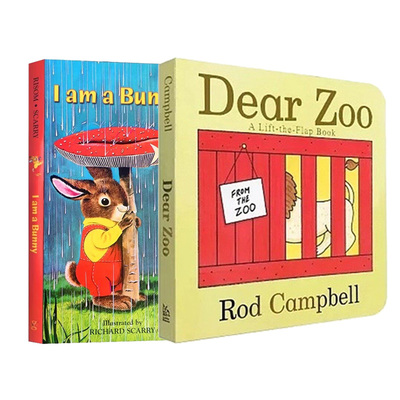 【现货】英文原版 Dear Zoo 亲爱的动物园 我是一只兔子 儿童纸板书英文原版2册书