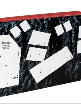 稀缺现货日文原版 GODZILLA History of Formative Arts 1954-2016 哥斯拉既成艺术的历史1954-2016 电影幕后设计画册集艺术绘画书