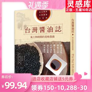 做人人品很重要的句子 这样讽刺人品差的人