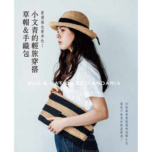 港台原版
