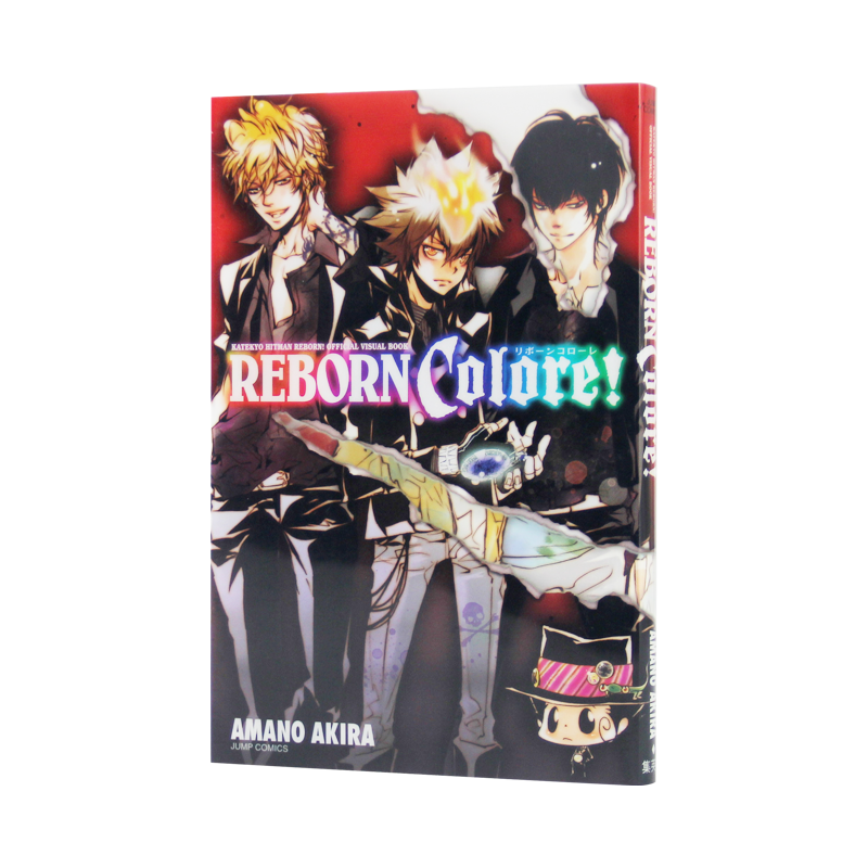 【现货】日文原版 家庭教师 REBORN 官方视觉书 ヒットマンREBORN Colore 天野 明 家庭教師公式设定集画册漫画周边艺术书籍