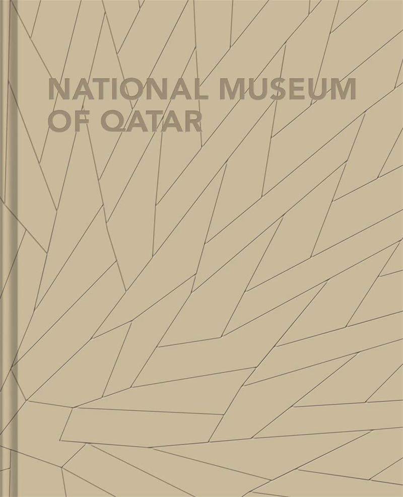 museum of qatar 卡塔尔国家博物馆 建筑师让努维尔作品建筑设计书籍