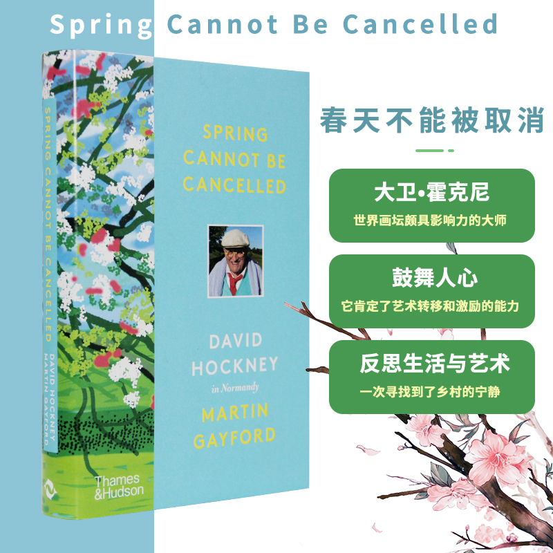 【现货】英文原版 Spring Cannot Be Cancelled 春天不能被取消 大卫霍克尼在诺曼底 光颜色空间感知水树木画册作品集艺术绘画书籍