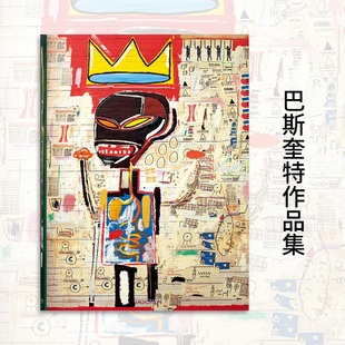 现货 TASCHEN出版 Jean Michel 巴斯奎特作品集 英文原版 Basquiat 艺术涂鸦嘻哈画册作品集艺术绘画书籍