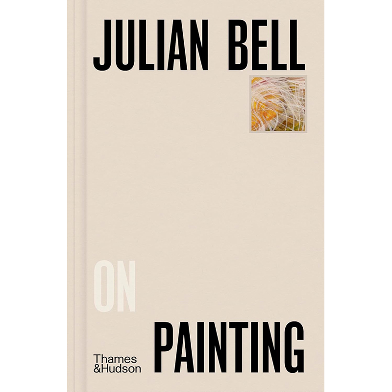 JulianBellonPainting