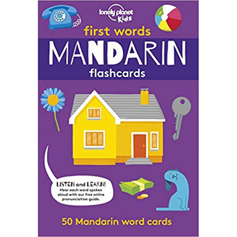 英文原版lp孤独星球 first words mandarin 1第一个单词普通话儿童