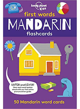 【特价清仓】LonelyPlanet英文原版LP孤独星球 First Words Mandarin 1第一个单词普通话儿童绘本书籍