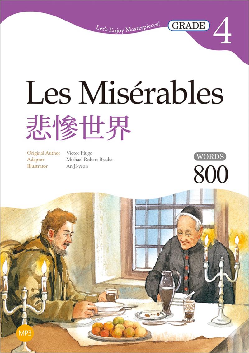 【特价现货】台版 悲惨世界 Les Misérables Grade4 经典文学读本 二版  寂天 分阶段学习 单字英文表达英语语言学习书籍
