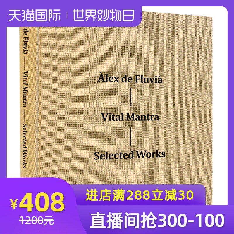 【现货】Vital Mantra  Selected Works  亚历克斯·德·弗莱维亚  重要的咒语 艺术书籍|msdalam kategori buku/Magazine/akhbar, akhbar, Art/Photography Surat khabar - dari Buy2taobao.com untuk memberikan perkhidmatan ejen Taobao profesional membeli