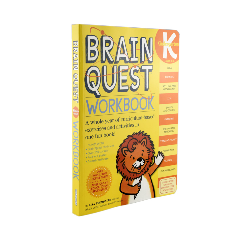 【特价清仓】英文原版 Brain Quest Workbook Kindergarten 脑力探索练习册幼儿园 智力开发卡片书美国学前小学生全科练习书籍