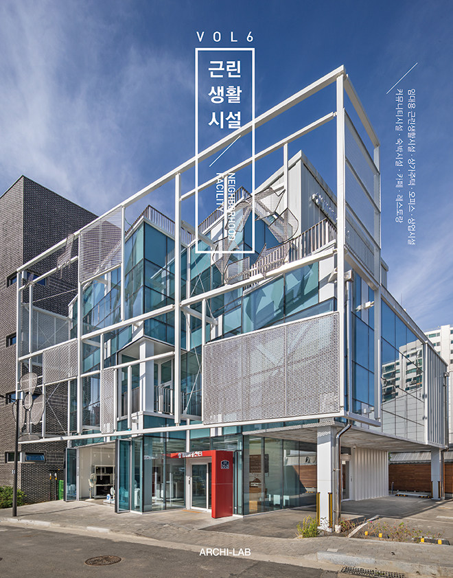 neighborhood facility 6 邻里设施6 旧工厂工业化建筑设计方案效果图