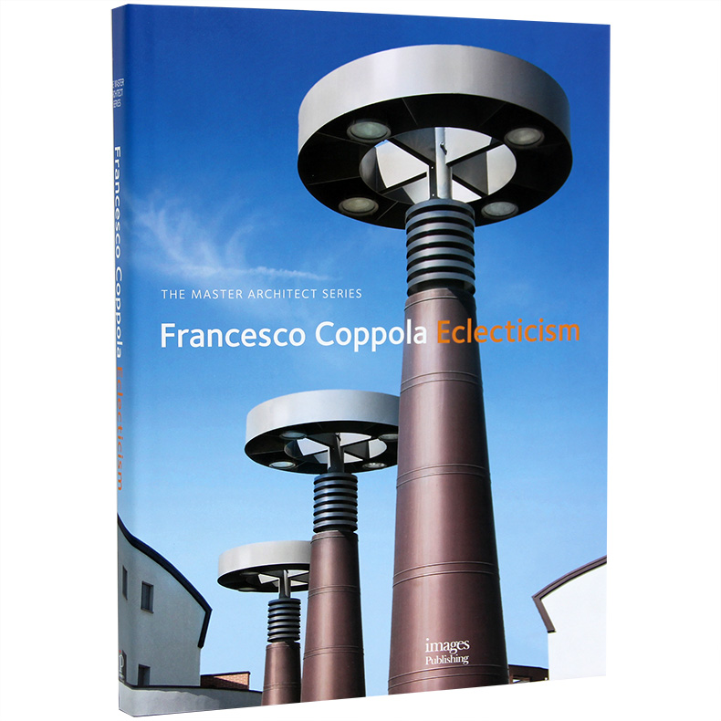 弗朗西斯科·科波拉建筑设计