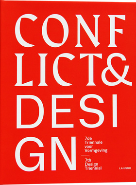 【特价清仓】Conflict & design 碰撞与设计 概念 工程 主体当代设计案例书籍