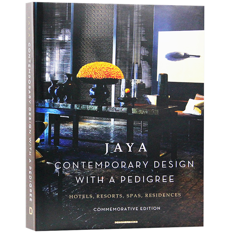 【现货】Jaya Contemporary Design with a Pedigree 贾雅作品集 当代设计系谱 室内空间设计书籍