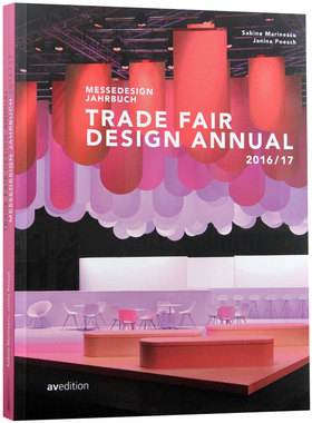 【现货】Trade Fair Design Annual 2016/2017 展台设计年鉴 商品交易策划 展览展示设计书籍