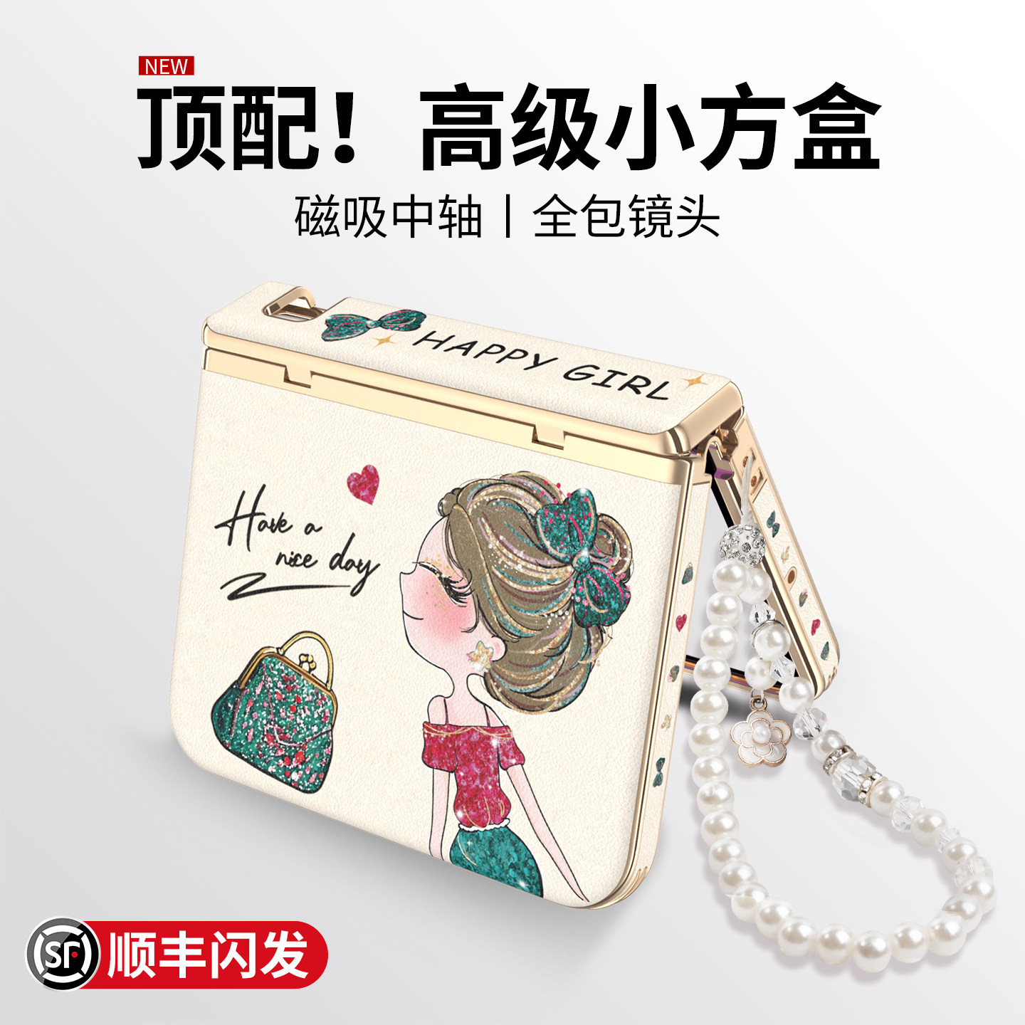 中轴全包适用华为purax手机壳pura典藏版x外壳新款prua阔折叠屏挂绳铰链防摔超薄px高级感女轻奢皮pure保护套