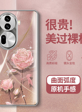 适用opporeno11手机壳reno11pro系列新款女高级感曲面屏oppo全包防摔玫瑰0pp0不顶膜por外壳op的保护套带挂绳