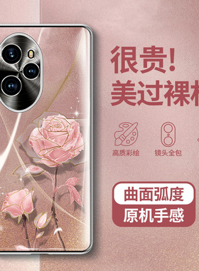 适用荣耀100pro手机壳华为荣耀100新款女曲面屏专用honor版高级感全包防摔por网红高端2025气质玫瑰pr0带挂绳