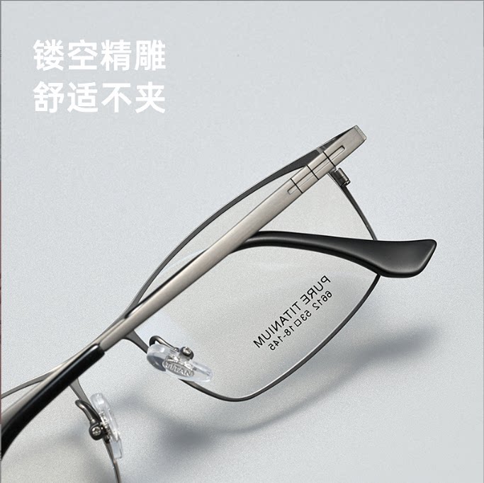 高端商务方框框超轻半钛高弹长城腿眼镜框近视眼镜男丹阳眼镜批发