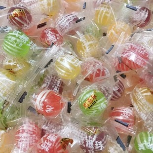 1500g袋独立小包装糖球老式多味光糖水果硬糖球糖蛹型3斤多省包邮