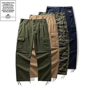 Pants Field M65军旅长裤 虎纹迷彩M51多袋工装 AK男装 裤 集市店M65