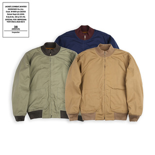 AK男装集市店Tanker Jacket狂怒坦克服阿美咔叽夹克立领外套