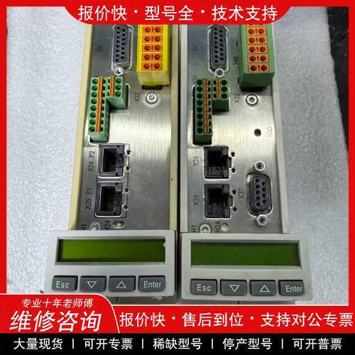 议价维修HCS01.1E-W0013-A-02-B-ET-EC-NN