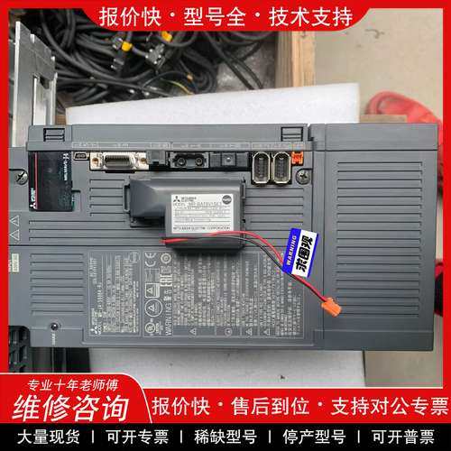 议价维修驱动器 MR-J4-500B4-RJ实物图，成色漂亮，