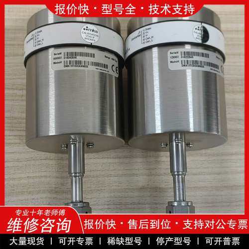 议价维修MKS DMB13TCEEKNN633 BARATRON D