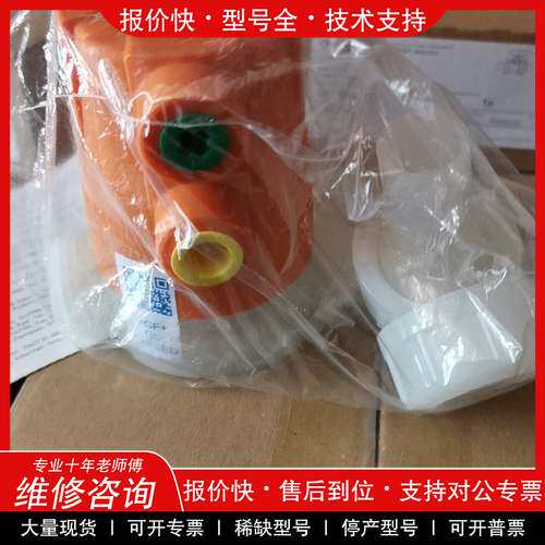 议价维修GF气动隔膜阀PVDF