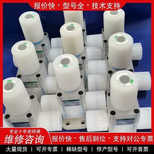 议价维修PFA手动隔膜阀 原装CKD手动阀 隔膜阀