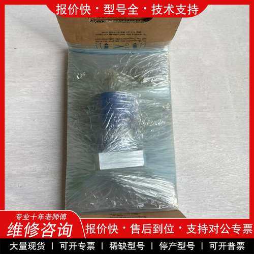 议价维修威腾斯坦阿尔法减速机LP070-M02-15-111-000