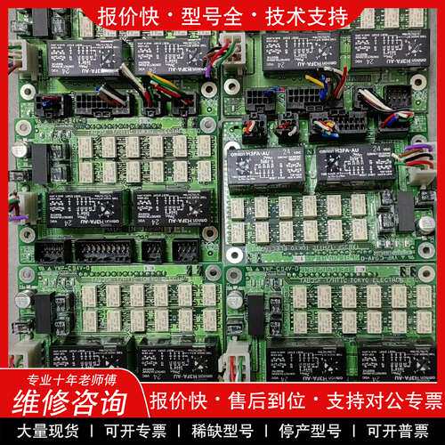 议价维修TEL TOKYO TAB35F-1/HTIL YWP-C9